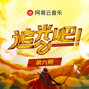 自动化图片小蛙导航
