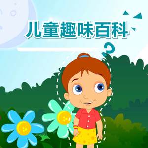 自动化图片小蛙导航
