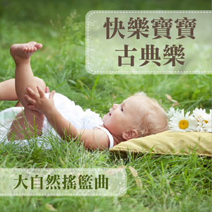 自动化图片小蛙导航
