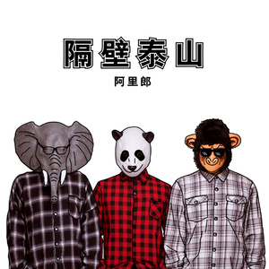 自动化图片小蛙导航
