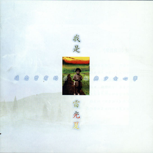 自动化图片小蛙导航
