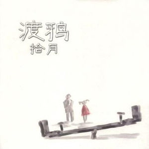 自动化图片小蛙导航
