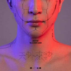 自动化图片小蛙导航
