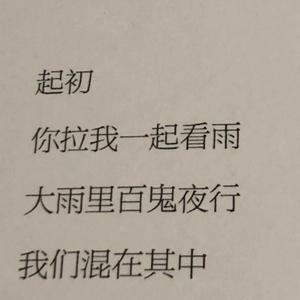 自动化图片小蛙导航
